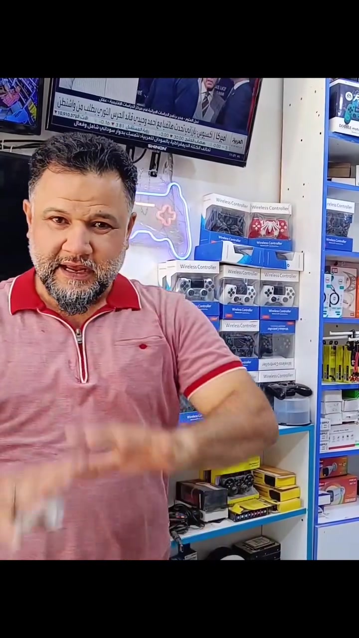 مكتب العاطفي للألعاب واللاجهزه والكترونيات بداية موسم التخفيض مع نهاية 🔚 العام الحالي تابع النشر على تكتك ولانستا @الجميع ذي قار الشطره شارع التربيه گراج بغداد لطلب وللاستفسار وت ساب فقط ***********
