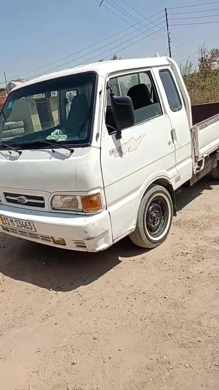 سلام عليكم كيا موديل 96 مابيه صبغ بس المصاطر مال البدي مصلحات محرك جديد 6 جنكال  ***********
