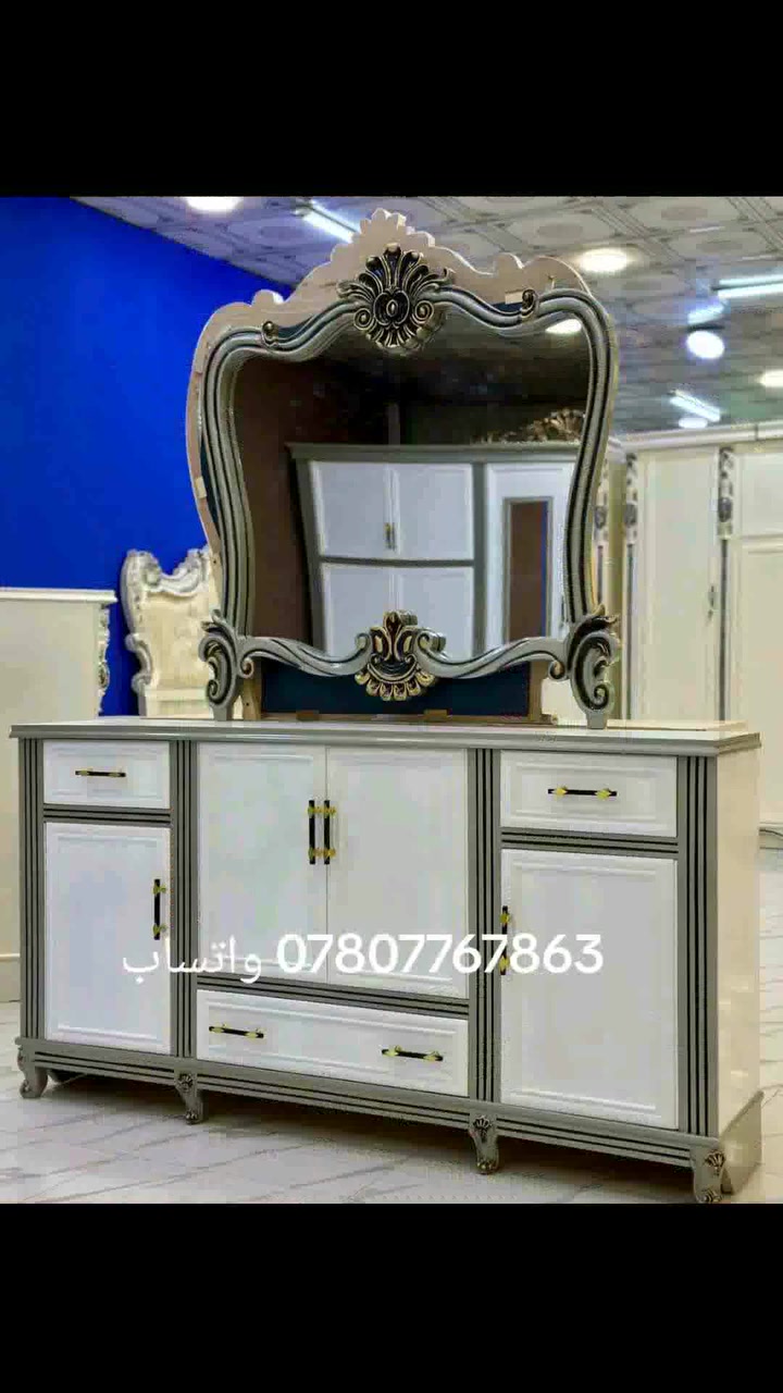 شغل نجاره دراجه أوله وحسب طلب زبون متوفر كلشي واتساب ***********
