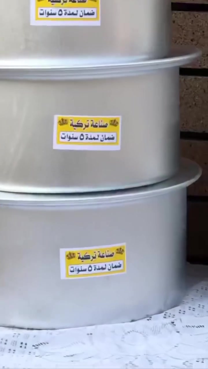 لحكووو على عرض مايتفوت 

سيت جداري فافون تركي اصلي ثقيل 

السيت متكون من 10 جداري 

ب 30 الف توصيل 🚚 3 كل العراق 

تبدي الاحجام العرض 

من 35 سانتيم الى 15 سانتيم 

بي ضمان 5 سنوات حقيقي من تاريخ الاستلام 

ضد الصدى والزنجار وضد الحرق وضد الاتصاق
