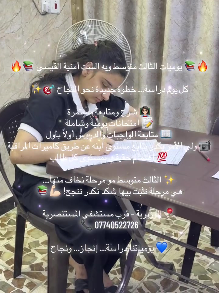 لا توجد تفاصيل
