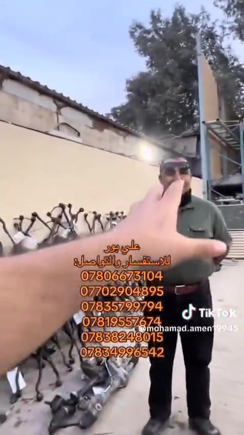 🌟 ورشة علي باور🎖️– حلول متكاملة لمشاكل ستيرن وباور السيارات 🌟
هل تعاني من ثقل بالستيرن أو أصوات إزعاج؟ نحلها لك بأعلى دقة وأفضل ضمان! 👇
⚡ خدماتنا المتميزة:
 🛠️ تصليح مشط الستيرن (الستيرن كهربائي ): معالجة كافة الأعطال والتسريبات بطرق احترافية.
 🔌 تبديل المشط الكهربائي مع الضمان: توفير وتبديل مع ضمان حقيقي لراحة بالك.
 🚗 تصليح كافة أنظمة الباور: صيانة ونظافة باور جميع أنواع وموديلات السيارات.
💎 لماذا تختار ورشتنا؟
✅ فحص وتشخيص دقيق للأعطال.
✅ قطع غيار مضمونة وكادر متخصص.
✅ أسعار مناسبة وسرعة في الإنجاز.
📍 العنوان: [الناصريه طريق الحي الصناعي ]
📞 للتواصل والاستفسار: 📲*********** 
أهلا وسهلاً بكم، نتشرف بخدمتكم!@@@@@

