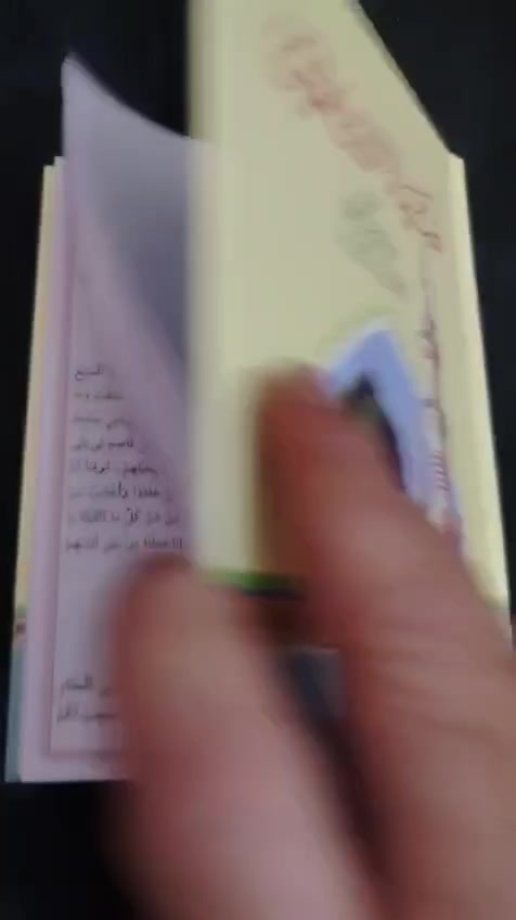 تتوفر لدينا هذه العناوين والاسعار من 7 آلاف إلى 10 الاف دينار وكذلك تتوفر عناوين أخرى حسب الطلب كما يوفر توصيل لجميع أنحاء العراق 
للطلب التواصل على رقم الواتساب : *********** .
ملاحظة: الكتب جديدة وطبعات لبنانية وٱيرانية واغلب الكتب لبنانية بيروتية وبخظ واضح ومرتب وانيق وقياسات الكتب المعروضة: ( الطول 24سم والعرض 17سم .