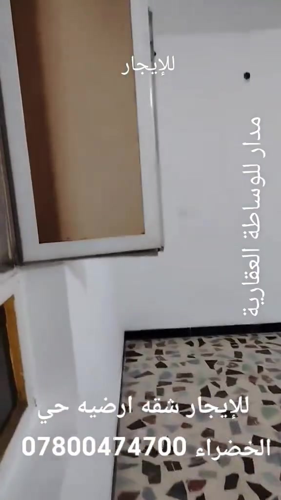 لا توجد تفاصيل
