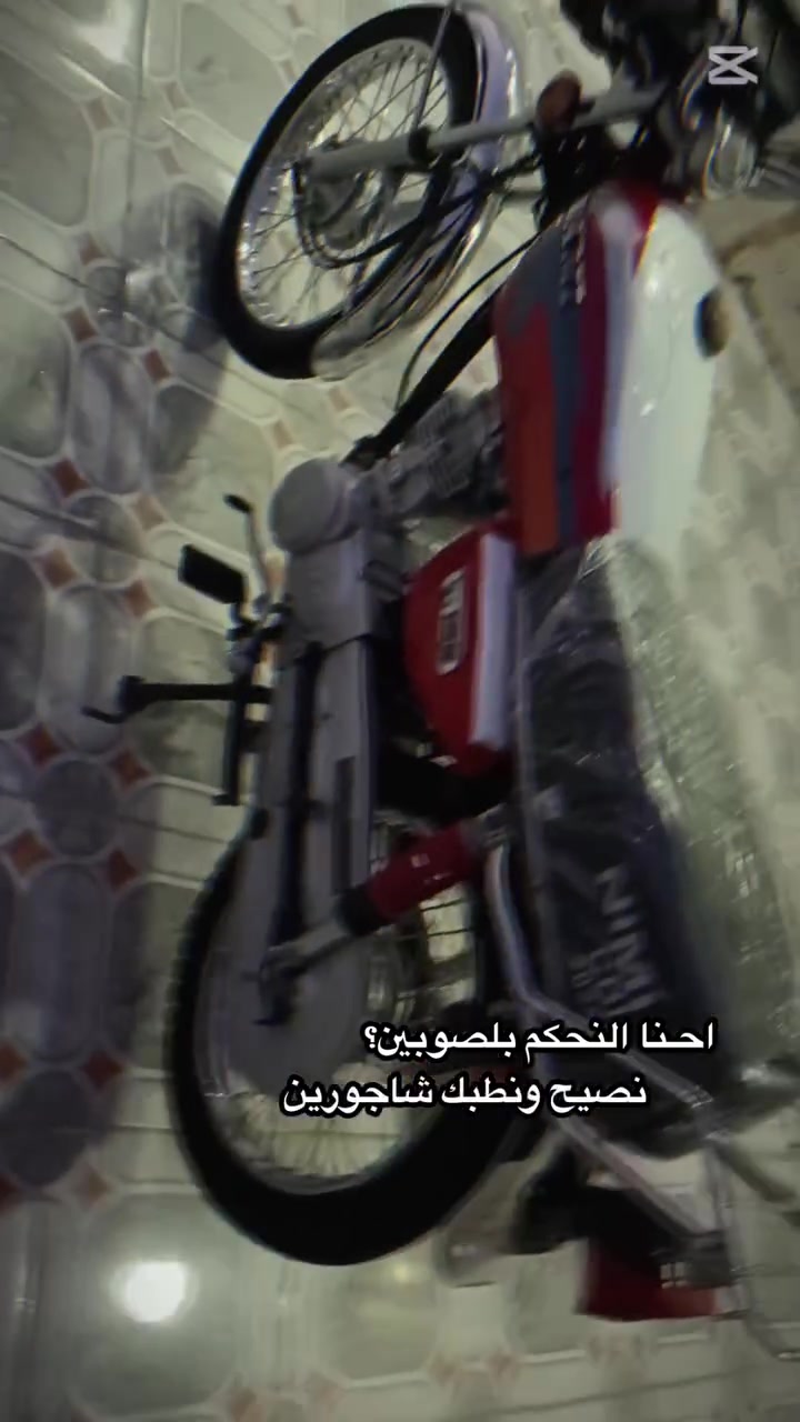 سلام عليكم دراجه اللبيع موديل 25اوراق اسكنر دراجه مكينه مكفوله ول دراجه كلش حلوه كهربائيات كله شغاله دراجه احله من الصور  السعر 650 الرقم *********** مكاني الحله ابوغرق

