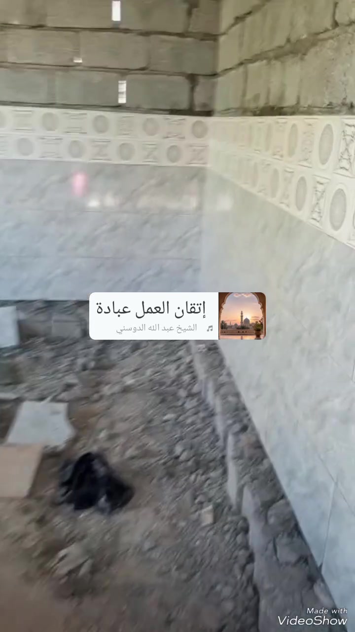 خلفه سيراميك جدار  وارضي سعر المتر 7الاف جدار/ وارضي 6الاف مكاني كربلاء للبوبيات والرزق عل الله رقم الهاتف***********
