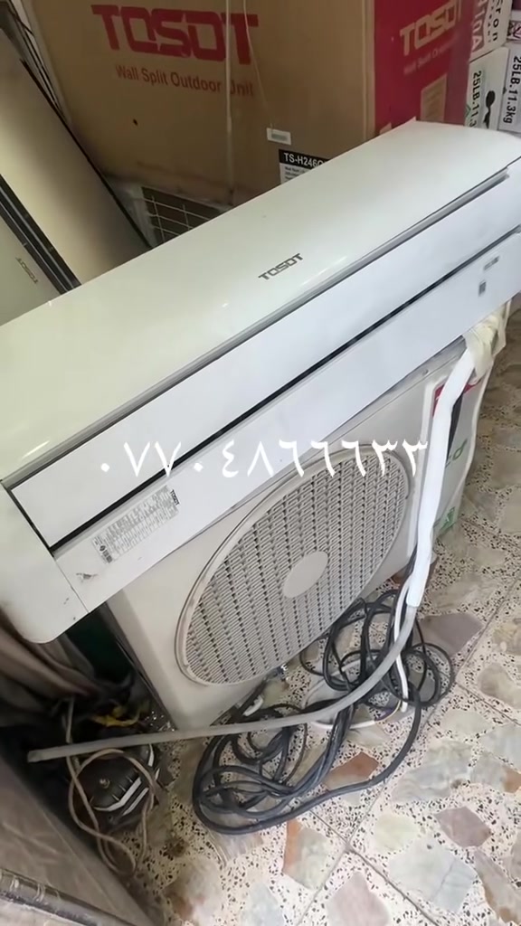 سبليتر • ستلايت • إلكترونيات