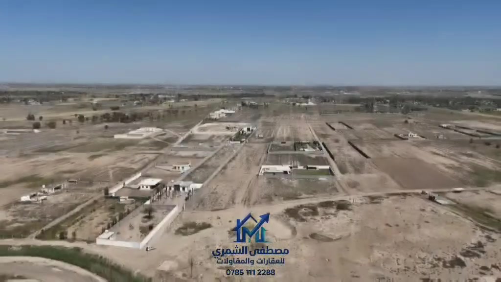 أبو غريب السميلات • طابو زراعي • ١-١٠ دوانم