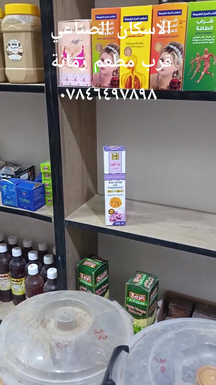 لا توجد تفاصيل
