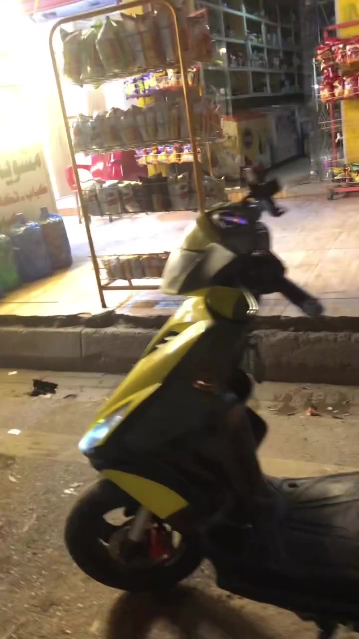 ماكس مضلع • ياباني • كفاله عامه