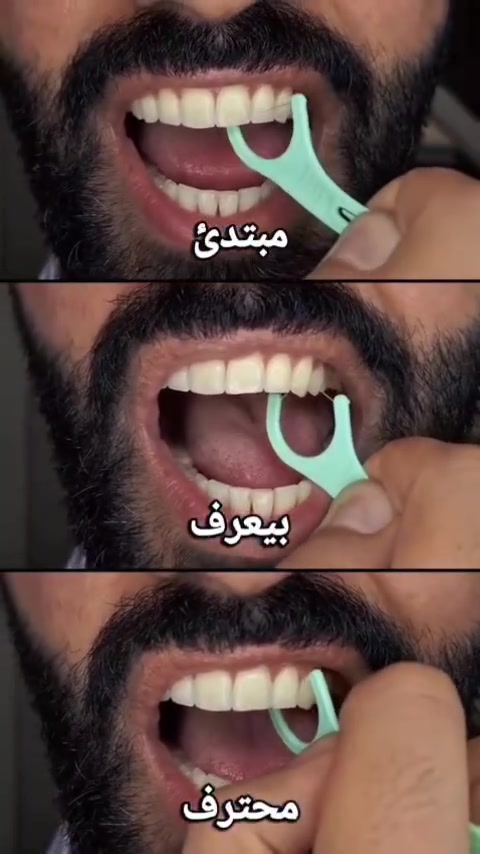 🦷✨ ابتسامتك تستاهل العناية!

تنظيف الأسنان يساعد على إزالة الترسبات والجير ويخلي أسنانك أنظف وأجمل، ويحافظ على صحة اللثة ورائحة فم منعشة 🌿🤍

📍 مركز سما المناذرة لطب الأسنان
ابتسامة صحية تبدأ بخطوة بسيطة ✨

العنوان / النجف الاشرف _ المناذرة _ الشارع العام _ قرب مستشفى
 المناذرة _عمارة الحاج ابو نبيل جانب صيدلية الأصالة
 للحجز والأستفسار / ***********
الساعه 9:00 صباحا الساعه 1:00 ظهرا من الساعه 3:30 ظهرا الى الساعه 9:30 ليلا ًَ

#تقويم_اسنان 
#زراعة_الاسنان 
#تغليف_اسنان 
#تجميل_اسنان 
#حشوات_تجميلية
