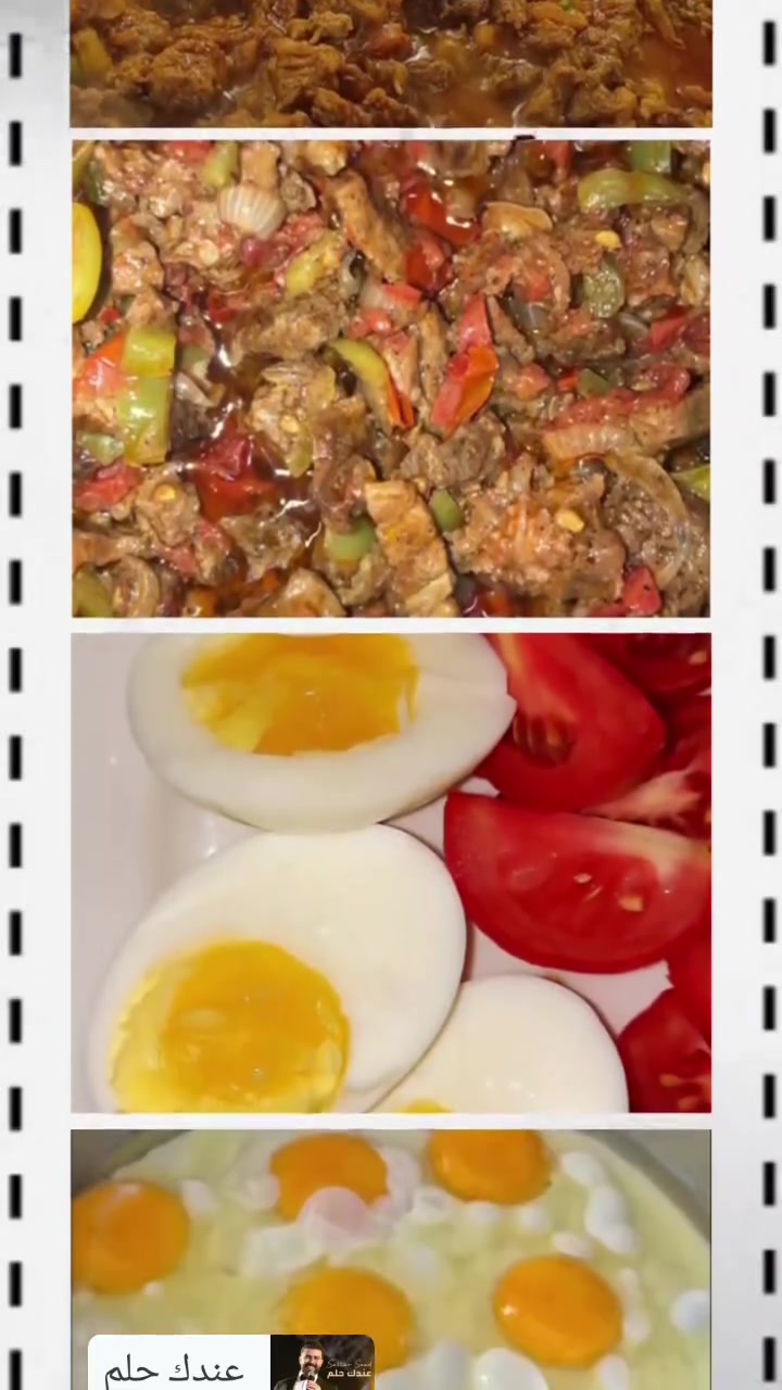 طلبية اليوم • حجز • مراسلة الصفحة