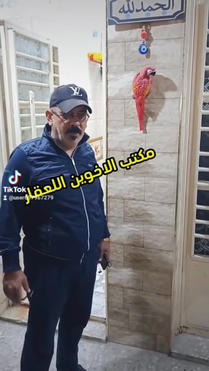 دار للبيع • البلديات ضياء الحلفي • ١٠٠م