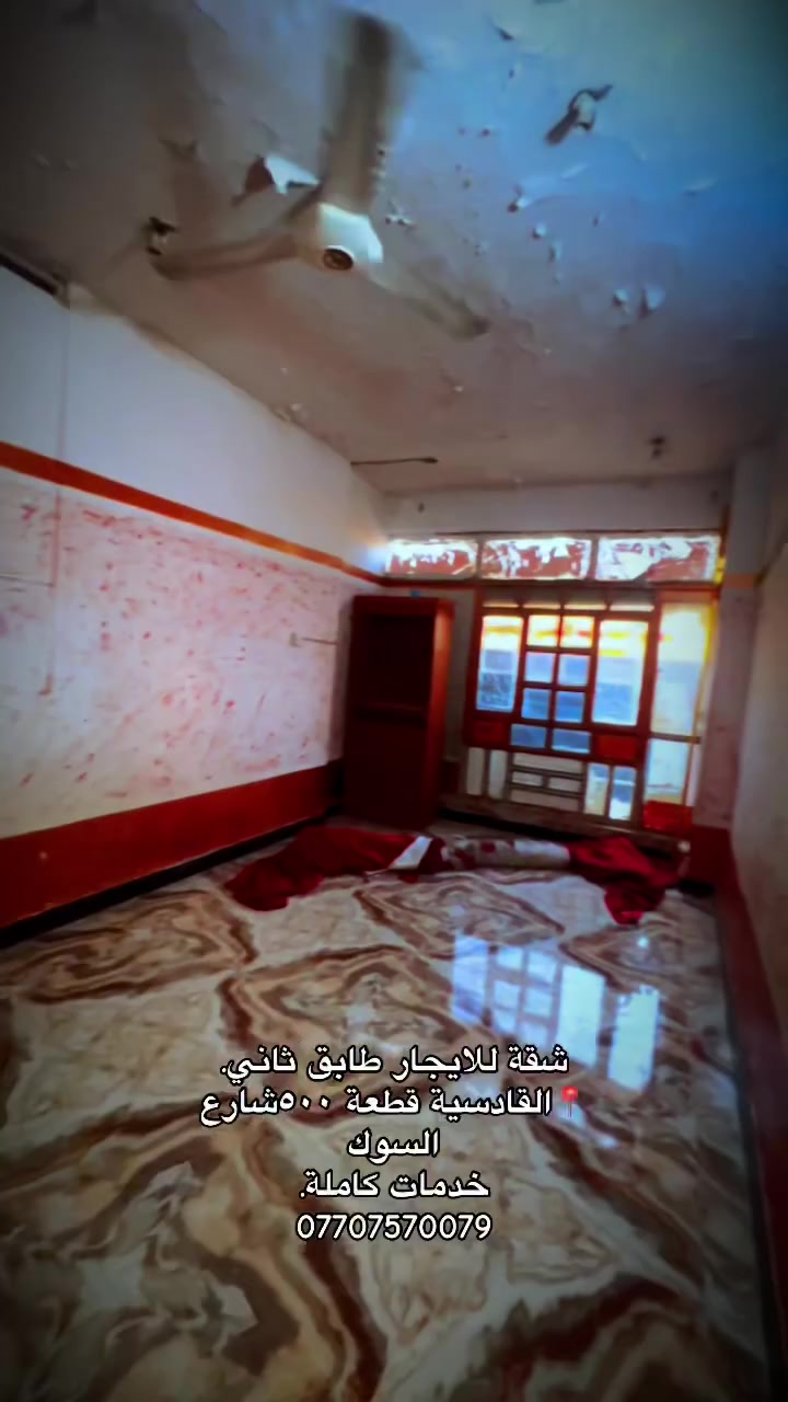 السلام عليكم يتوفر شقة طابق ثاني للايجار  ***********
