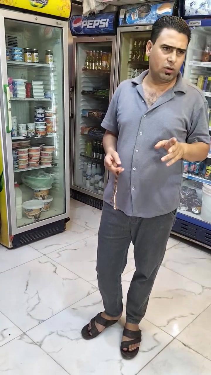 خدمة توصيل • واتساب