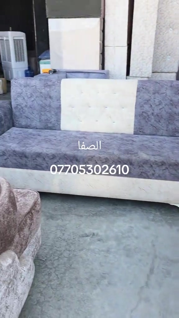 #اثاث  #بعقوبة  #بغداد_بصرة_موصل_الكويت_الخليج_دبي_  #تررررند  #قنفات  ***********

