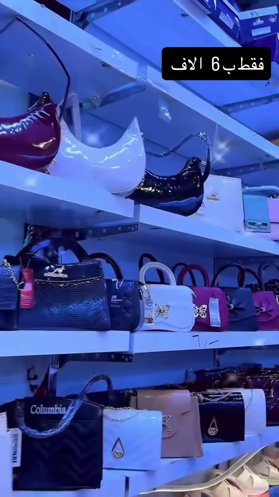 وصلتنا بضاعه جديده من الجنط ✨😍

فقط ب 6  الاف 

سكوبي واحد عروض
العنوان النجف شارع العسكري كبل مقابل جملة بركات الزهراء الغذائية قرب أبو زهراء المضمد 
أوقات الدوام يومياً 
من الساعه 3 العصر إلى الساعه 11 ليلا 
رقم التوصيل ‭***********‬
لايك وتعلق حلو مثلكم 😘
#مجمع 
#لايك 
#الشعب_الصيني_ماله_حل😂😂
