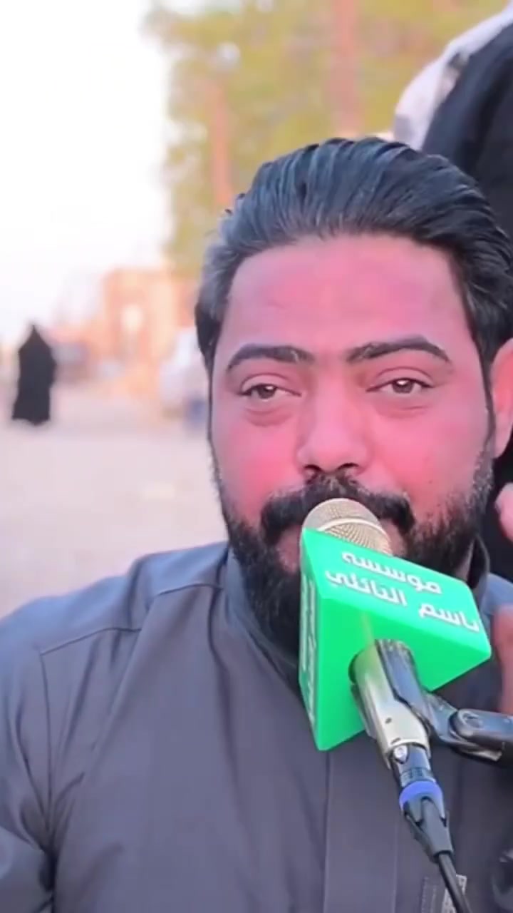 الناعي ابوزهراء الموالي 
رقم الهاتف 📱 ***********

