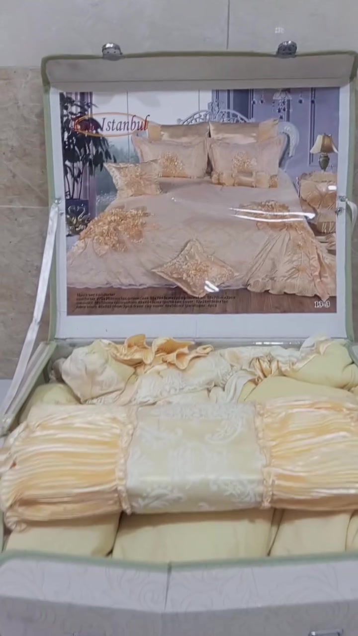 غرفة عرس • جديدة • ابو الخصيب