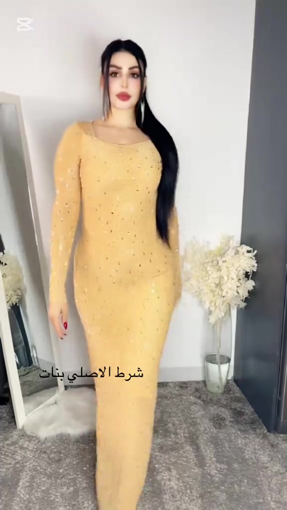 ليكرا فول مطاط • كل القياسات • أصلي بنات