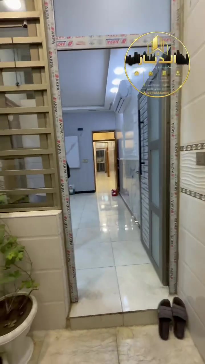 🏠🔥 دار أحلامك بانتظارك… بناء حديث 2025

إذا تبحث عن دار تجمع بين الفخامة، الراحة، والتصميم العصري، فهذه فرصة تستحق اهتمامك.

📍 الموقع: بغداد – مدينة الصدر – قطاع 18

🔹 مواصفات الدار:
• نصف قطعة
• بناء حديث (2025)
• تصميم مودرن وتشطيب راقٍ

الطابق الأول:
▫️ طرمة صغيرة
▫️ تواليت خارجي
▫️ استقبال واسع
▫️ مطبخ بارد
▫️ غرفة
▫️ مطبخ حار
▫️ حمام مع تواليت

الطابق الثاني:
▫️ غرفتان بنظام السويت

الطابق الثالث:
▫️ غرفة بنظام السويت
▫️ سطح

💰 السعر: 200 مليون دينار
✅ قابل للتفاوض

📍 للمعاينة والاستفسار:
مكتب الديار للعقار
بغداد – مدينة الصدر – قطاع 18

📞 ***********

مكتب الديار للعقار
نقربك من بيت أحلامك بخبرة وثقة.
