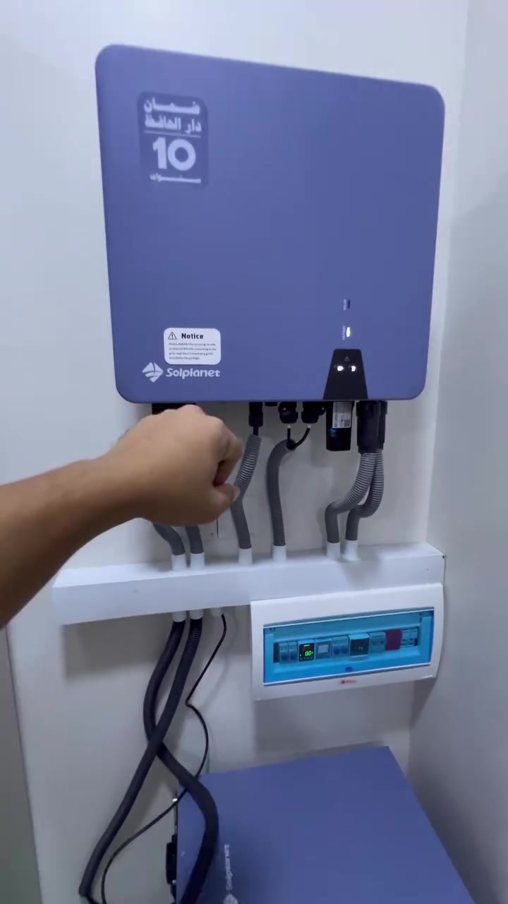 طاقة شمسية • انفيرتر Solplanet • بطاريات Solplanet