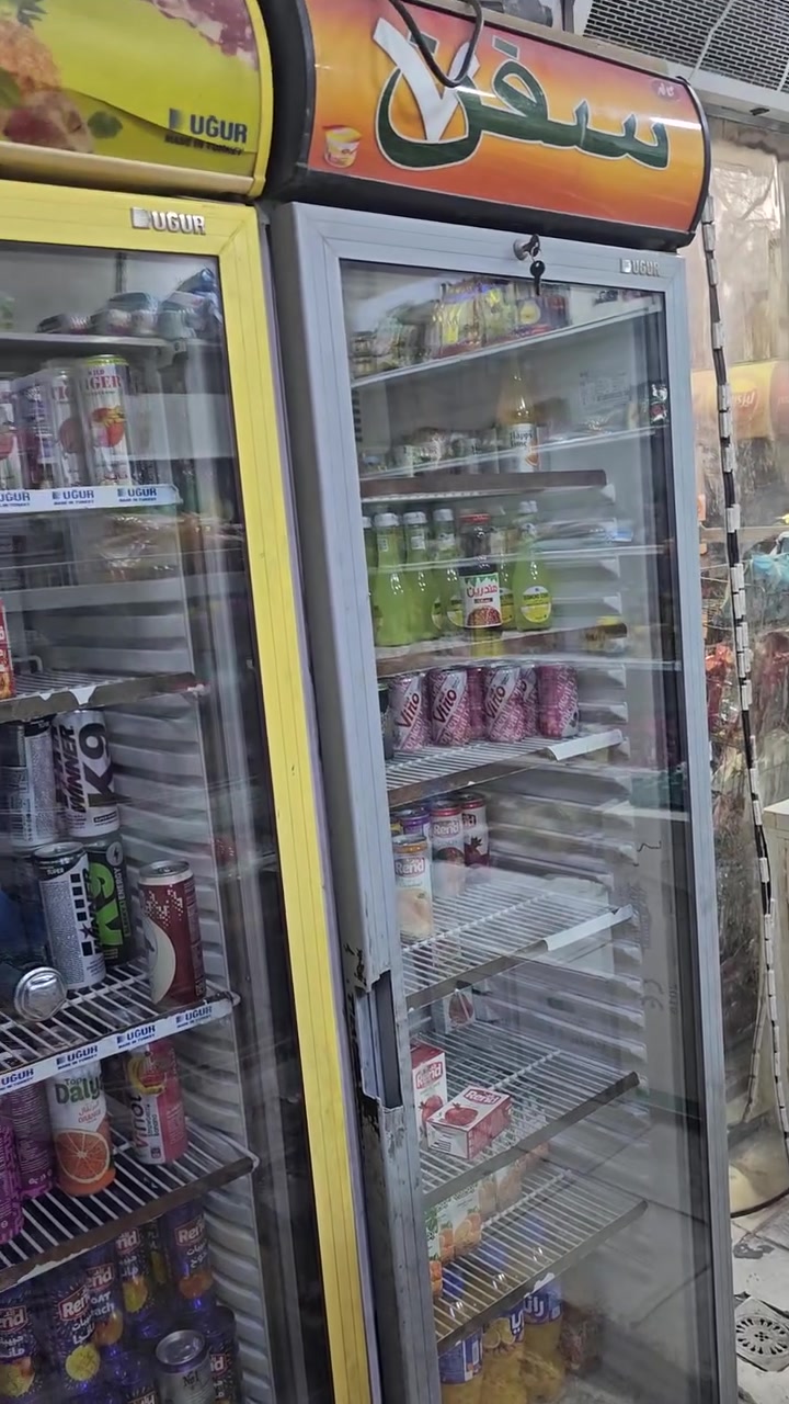 مجمدات • ثلاجات عرض • بغداد الشعله