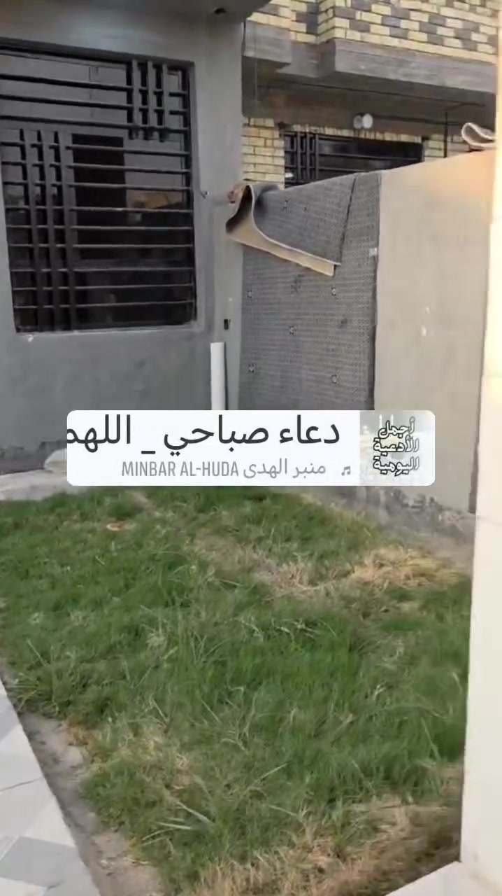 طويريج الجمعية • ١٦٠م • سند ٢٥