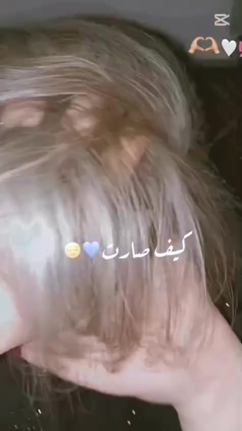 لا توجد تفاصيل

نص مكتوب في الصور:
- ععنوان الصالون
- علي الصالح - مجاور افران الريتاج
- صالون استايل ❤️✨✨.
- صالون ستايل أقوى عروض التجميل! كل خدمة بـ 5,000 دينار فقط 5,000 دينار حفافة وجه وحواجب 5,000 دينار جلش 5,000 دينار تنظيف بشرة ملكي 5,000 دينار تنظيف وتنعيم القدم 5,000 دينار رموش أسبوعية 5,000 دينار وشم صغير (تاتو) 5,000 دينار ثقب أذن (بيرسينج) 5,000 دينار مكياج خفيف 5,000 دينار عناية باليد وتنظيف اللحمية 5,000 دينار لفتنك (رفع وصبغ) حاجب للحجز والاستفسار: *********** العنوان: بغداد - علي الصالح - شارع جامع الزغل
- صالون ستايل عروض وخدمات الصالون ال VIP أظافر جلش اكستيشن (فول دزاين) 25,000 دينار جلسة تنظيف قدم مع جلش هدية 10,000 دينار جلسة تنظيف بشرة مع هايدروفيشل 10,000 دينار عرض ساري لمدة أسبوع واحد فقط: للحجز والاستفسار: *********** العنوان: بغداد - علي الصالح - شارع جامع الزغل