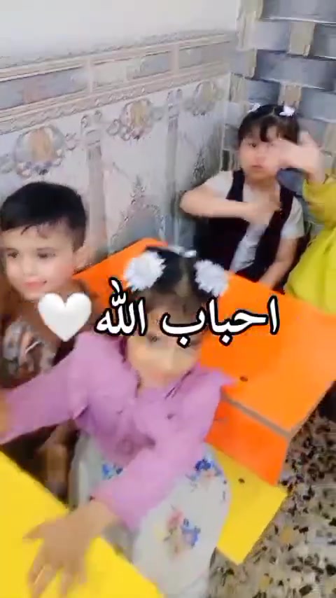 روضة • حضانة • بيبي سكول