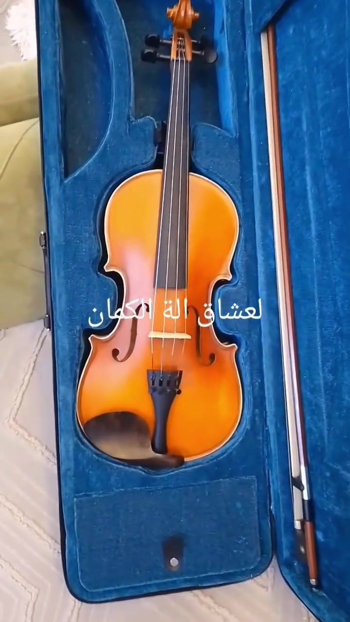 بغداد /الشعب ***********
