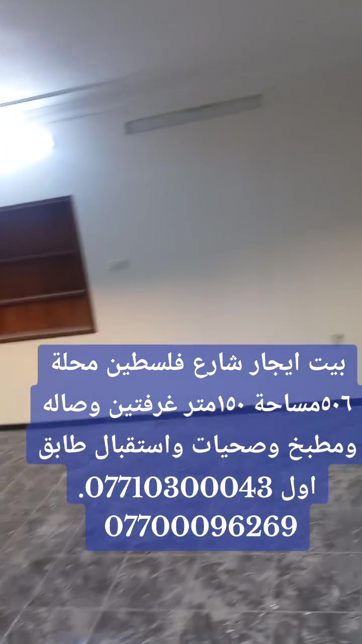 لا توجد تفاصيل
