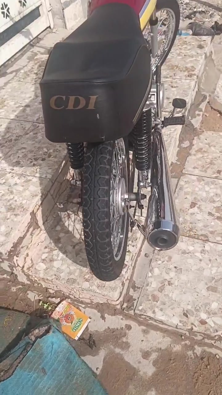 نامه • ٢٠٢٣ • اصولي