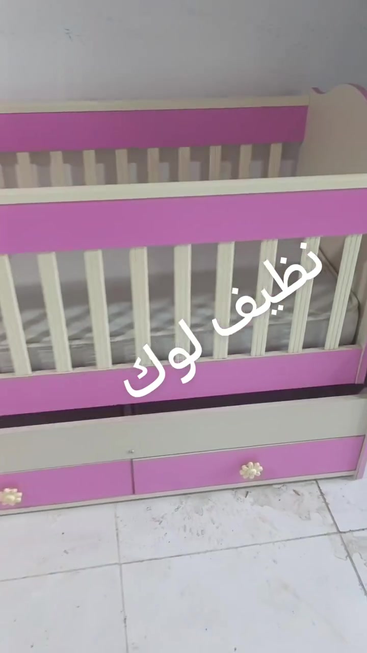 اربيل • اثاث اطفال • واتساب