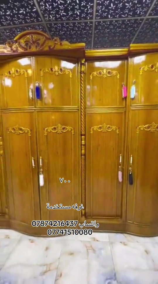 

نص مكتوب في الصور:
- ٧٠٠
- غرفه مستخدمة
- واتساب ***********
- ***********