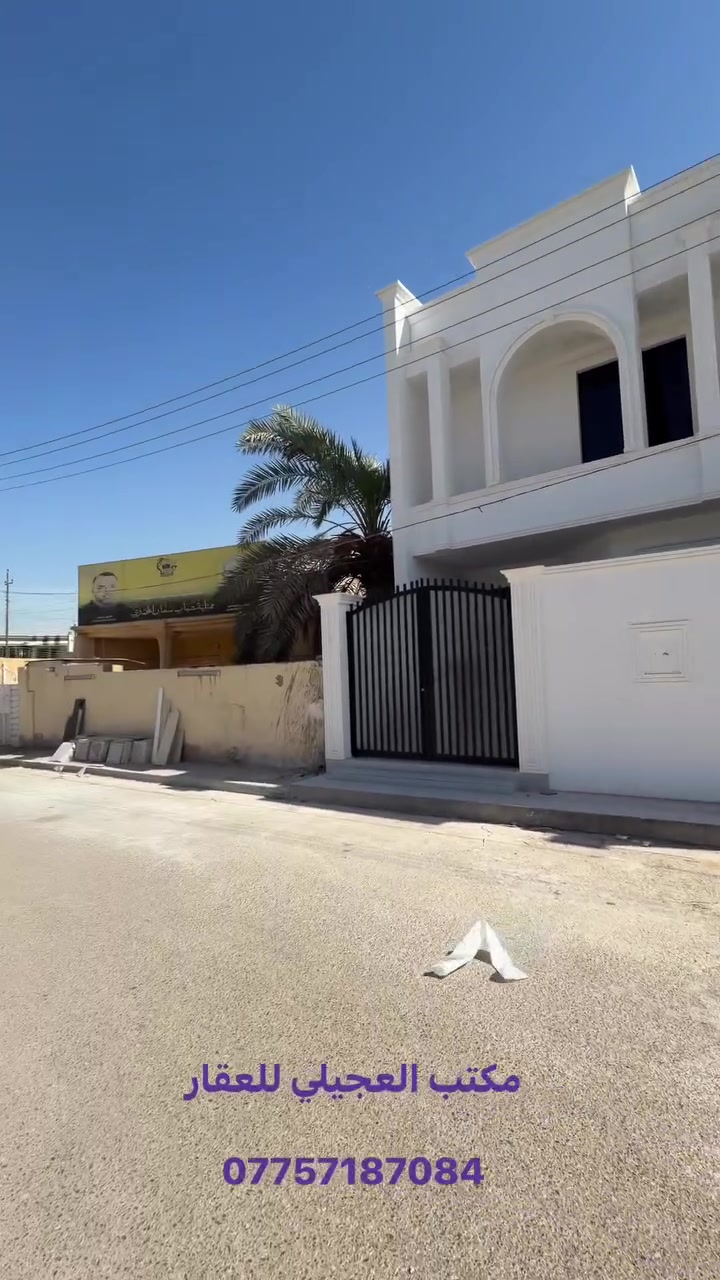 دارين • ١٢٥م • ٣ غرف