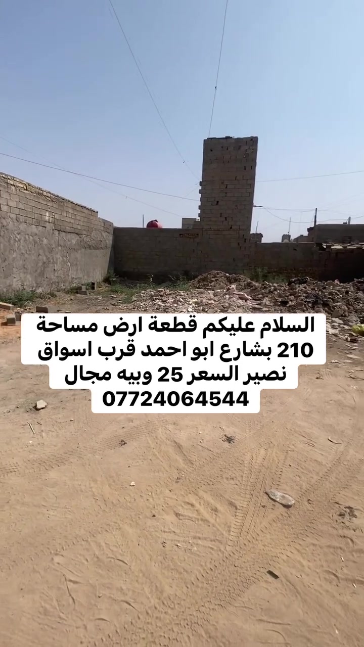 لا توجد تفاصيل
