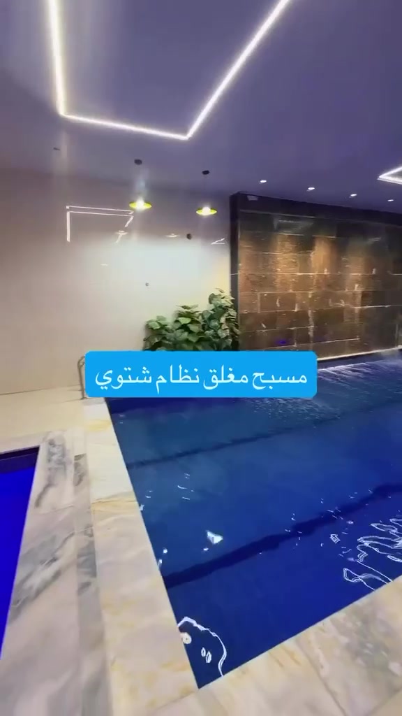 الدوره البوعيثه • انسب الاسعار • حجز واتساب
