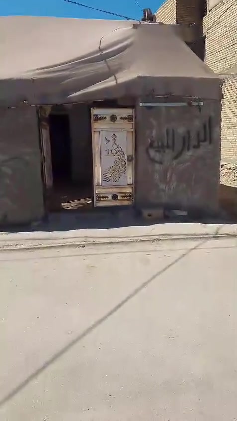 بيت ١٠٠ متر للبيع الحميدية شارع سيد عودة مايرهم قصد بس حاضرسعر ٢٧ وبي مجال الستفسار على الرقم ***********
