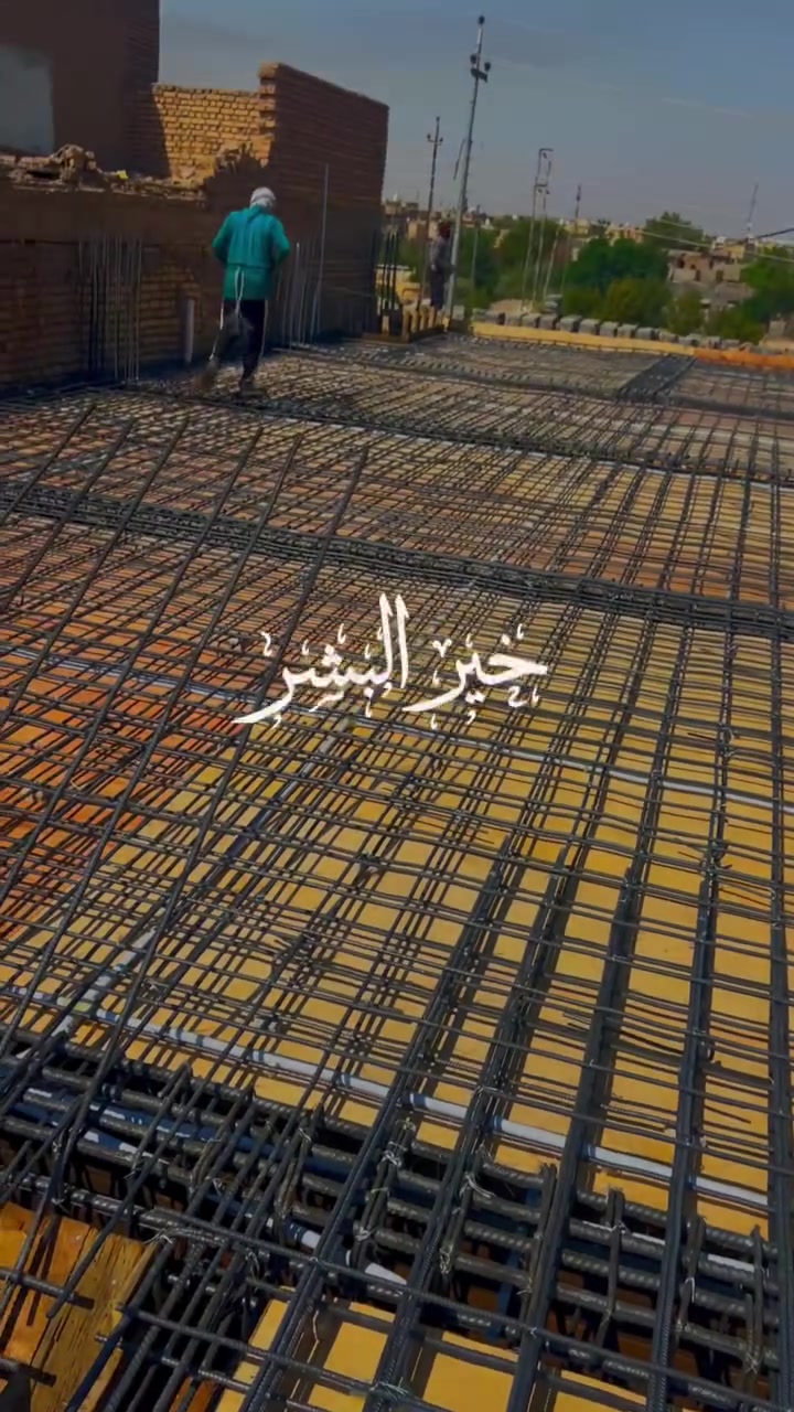 السرعه بالإنجار وكوادر مختصه في مجال العمل  مع متابعه من مكتبنا هو سر النجاح  مكتب الإنجاز للمقاولات و الاستثمار العقاري للاستفسار 📞***********
