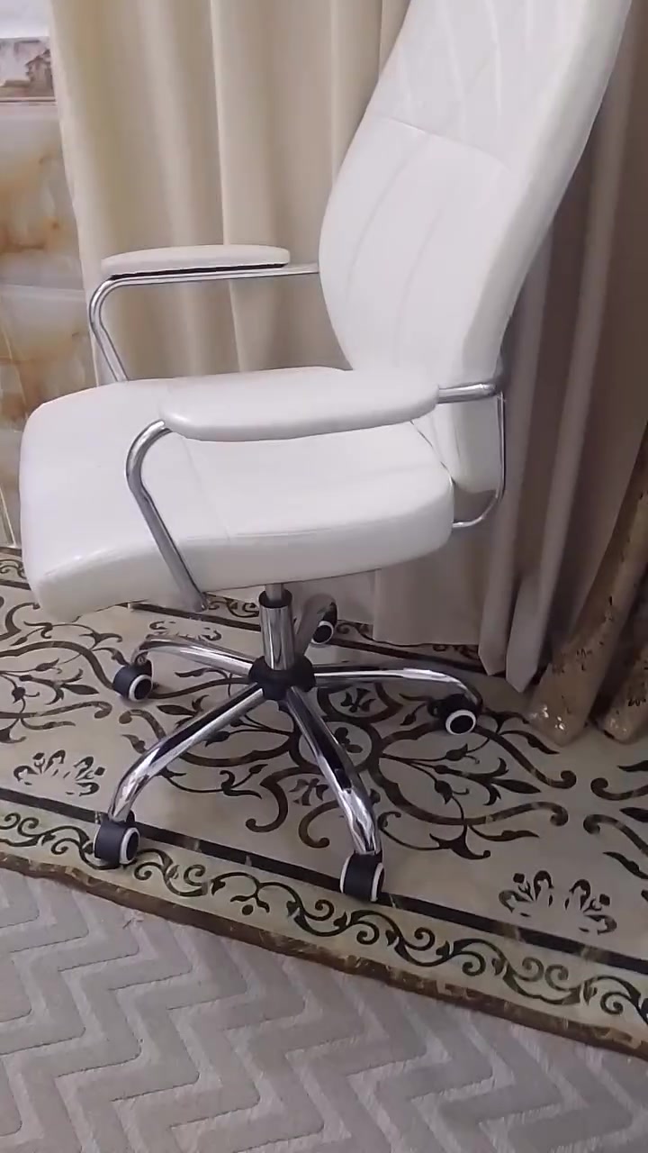 كرسي • شهرين • الفضليه