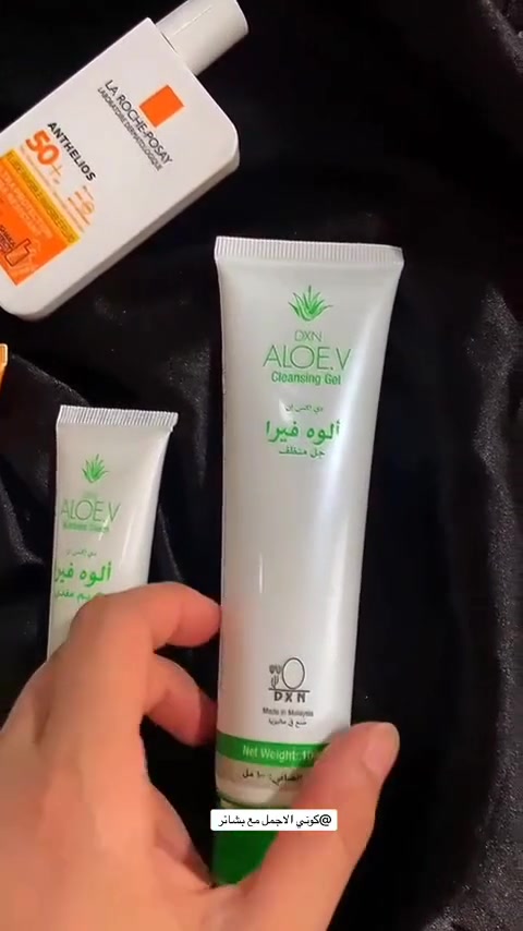 السعر 30 الف العنايه بالبشرة الاستفسار راسلني خاص