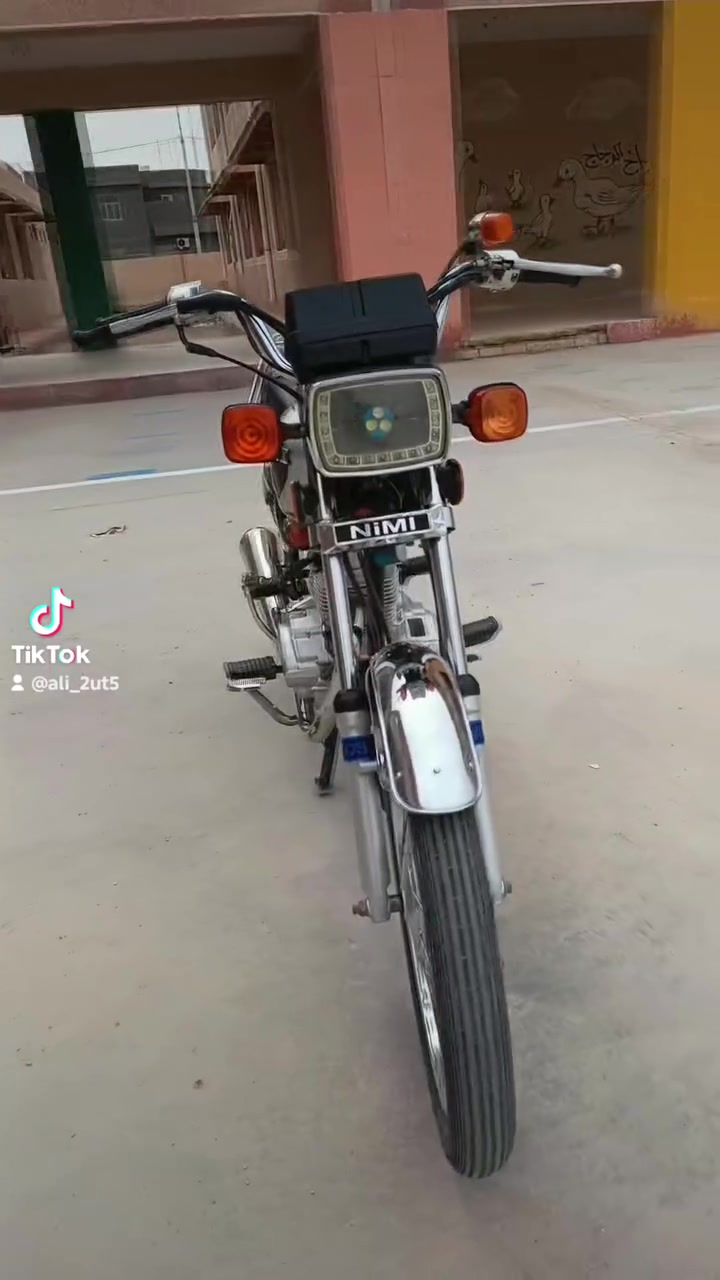 نامه • سكنر • مكفوله