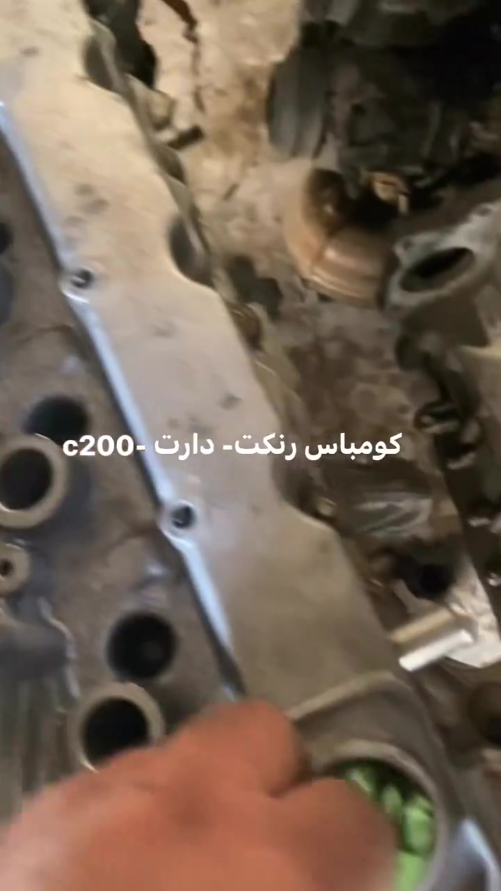 ***********
النجف شارع المطار
