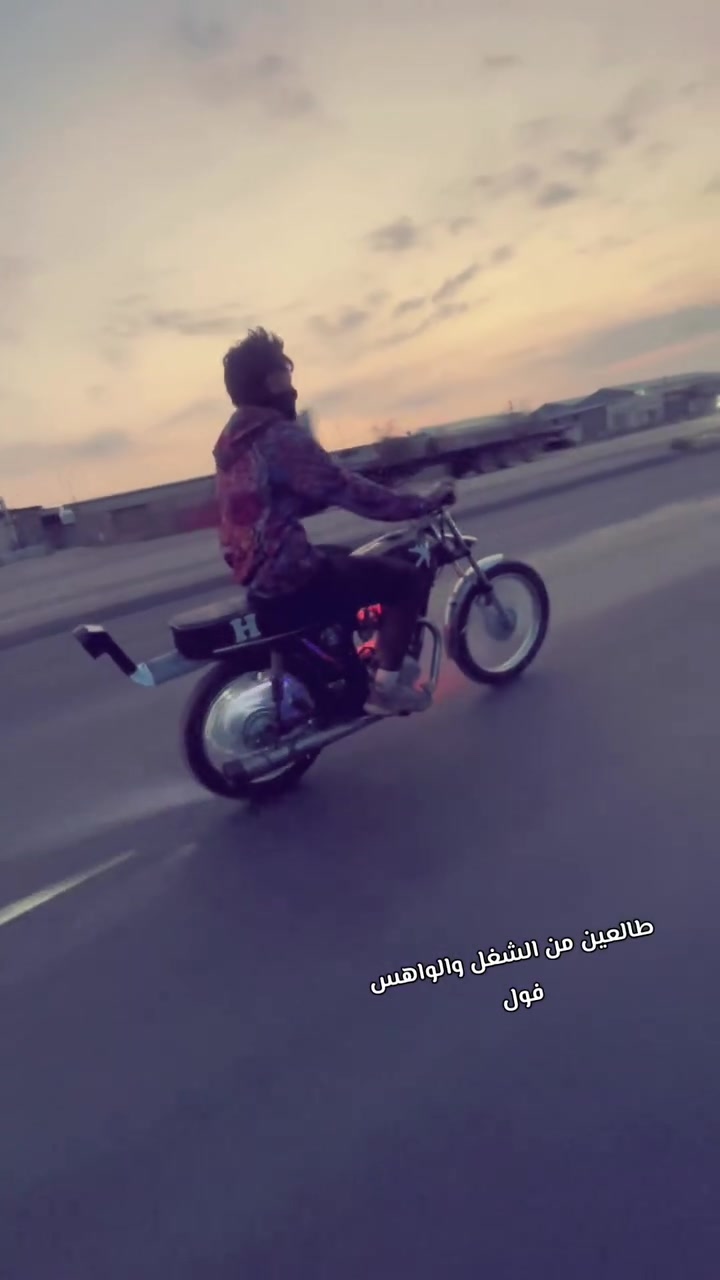 ارشيا • ٢٠١٩ • اوراق كامل