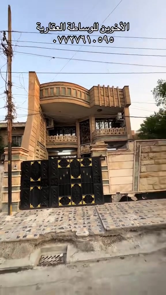 للإيجار • لا تفاصيل • عقار