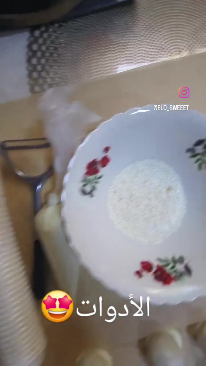 Elo_sweet
خلوا مناسباتكم مميزة مع قطع وفكار جديده
😍😍🪻
شنو منتظرين عيدميلاد خطوبه زواج جمعة عائليه متعي أفراد عائلتج وصديقاتج بقطع بمنتهى جمال والطعم 😍😍😍
