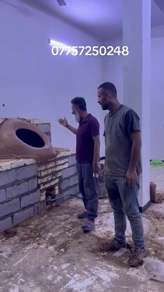 اليوم نصبنا تنورين في محافظة بغداد شغل بضمان ***********
