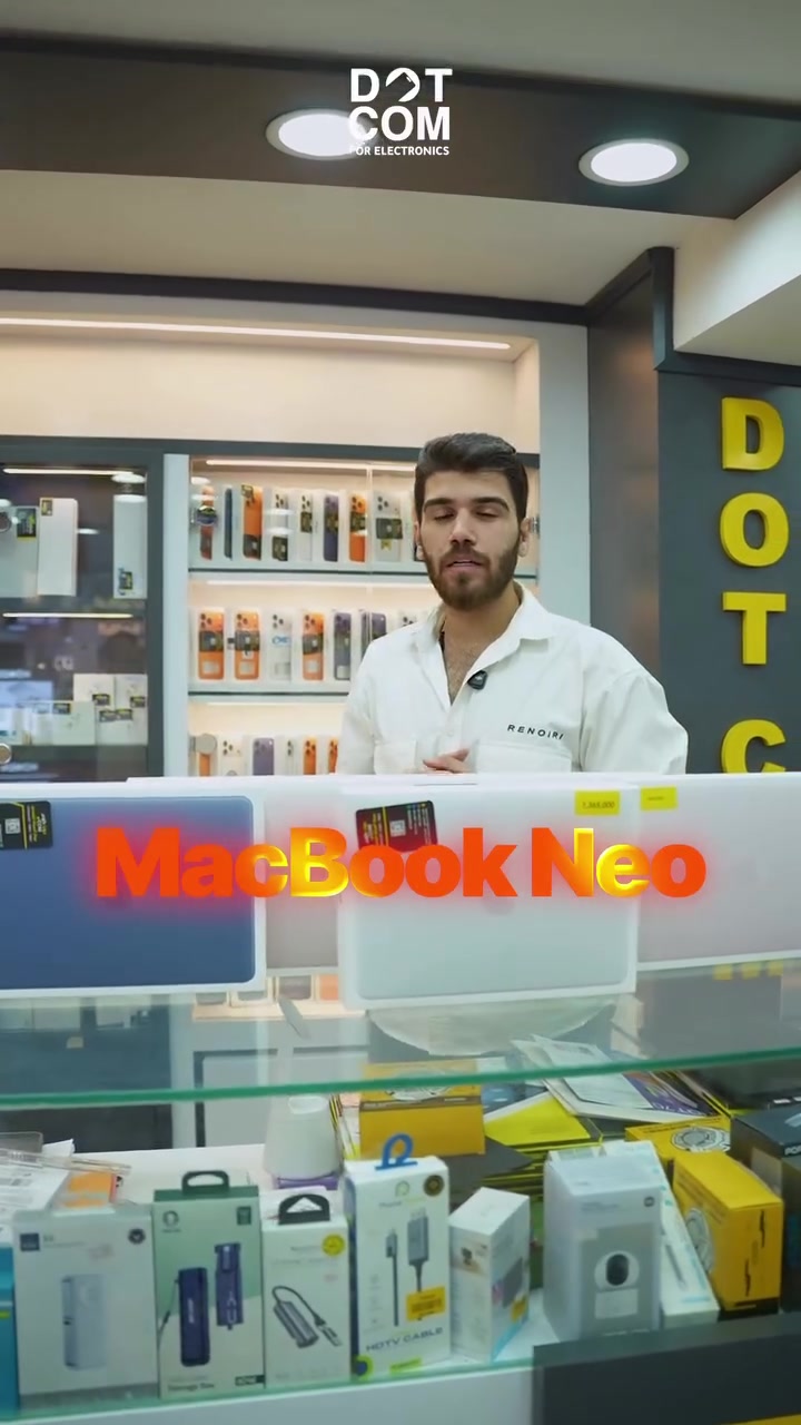 💻 MacBook Air | MacBook Pro | MacBook Neo

✅ متوفر الآن بموديلات وخيارات متعددة تناسب الدراسة و العمل

📞 مبيعات: ***********

📍 بغداد - المنصور - 14 رمضان - مجاور مطعم الساعة

#MacBook #MacBookAir #MacBookPro #DotComIQ #المنصور بغداد عروض_العراق

نص مكتوب في الصور:
- DOT COM FOR ELECTRONICS MacBook Pro