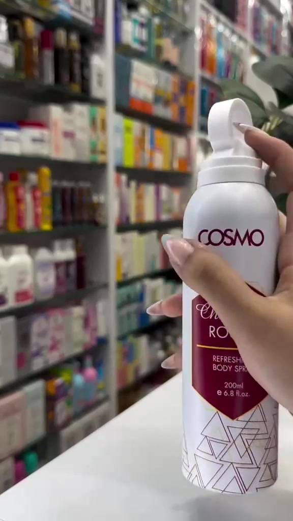 جملة • مواد التجميل • توصيل العراق